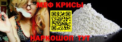 ешки Гусев