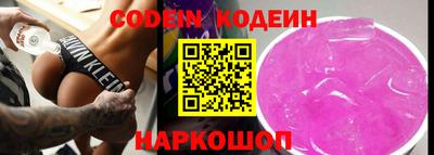 ешки Гусев