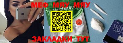 ешки Гусев
