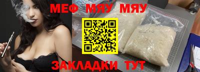 ешки Гусев