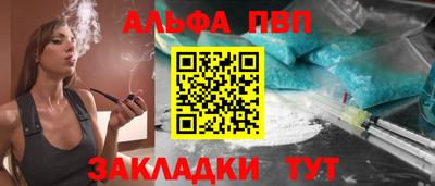ешки Гусев