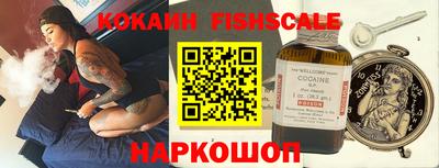 метадон Гусь-Хрустальный