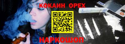 метадон Гусь-Хрустальный