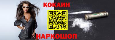 ешки Гусев