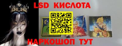 метадон Гусь-Хрустальный