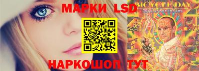 ешки Гусев