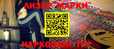 метадон Гусь-Хрустальный
