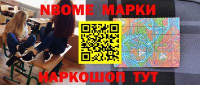 метадон Гусь-Хрустальный