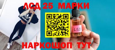 спиды Гусиноозёрск