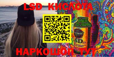 метадон Гусь-Хрустальный
