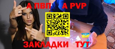 метадон Гусь-Хрустальный