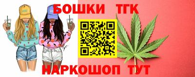 ешки Гусев