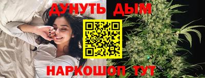 ешки Гусев