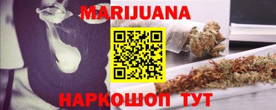 метадон Гусь-Хрустальный