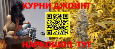 метадон Гусь-Хрустальный