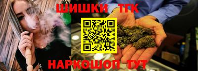 спиды Гусиноозёрск