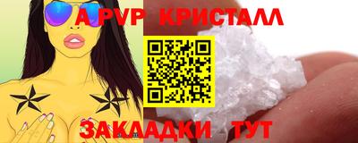 ешки Гусев