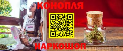 спиды Гусиноозёрск