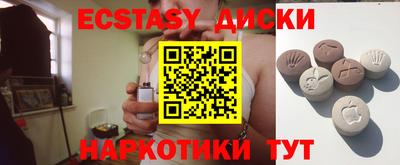 метадон Гусь-Хрустальный