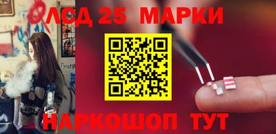 метадон Гусь-Хрустальный