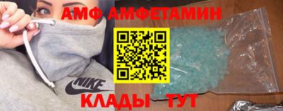 ешки Гусев