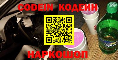 ешки Гусев