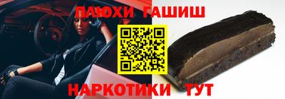 ешки Гусев