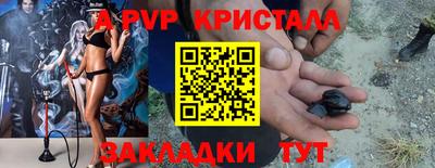ешки Гусев