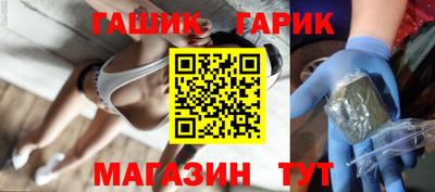 метадон Гусь-Хрустальный