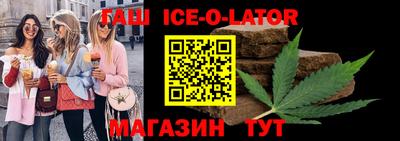 ешки Гусев