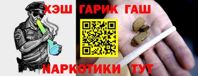 бутик Рязань